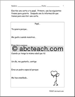 Spanish: Una carta a tu papÂ· (elementaria, secundaria)