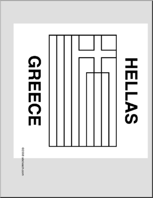 Flag: Greece