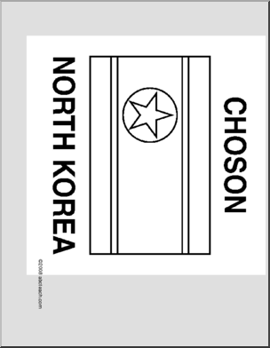 Flag: North Korea