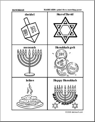 Matching: Hanukkah Pictures – b/w (preschool/primary)