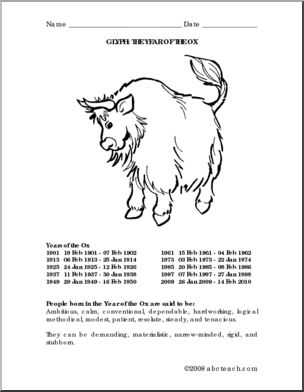Chinese Zodiac – Ox (upper elementary) Glyph