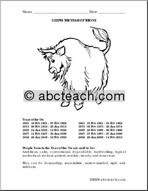 Chinese Zodiac – Ox (upper elementary) Glyph