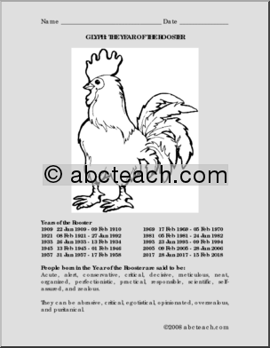 Chinese Zodiac – Rooster (upper elementary) Glyph