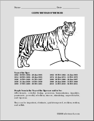 Chinese Zodiac – Tiger (upper elementary) Glyph