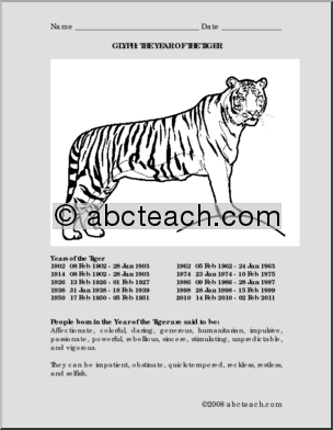 Chinese Zodiac – Tiger (upper elementary) Glyph