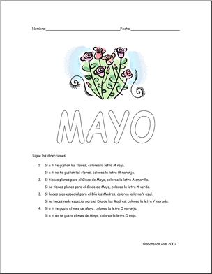 Spanish: “Glyph” – Mayo (elementaria)