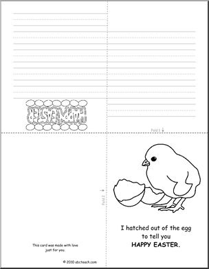 Greeting Card: Easter Hatched Chick (foldable) (k-1)