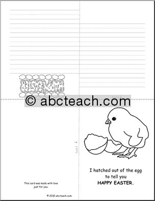 Greeting Card: Easter Hatched Chick (foldable) (k-1)