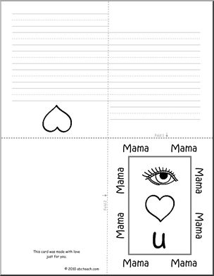 Greeting Card: Mother’s Day Mama (foldable) (b/w) (k-1)