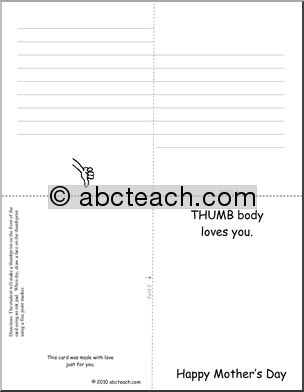Greeting Card: Mother’s Day Thumb One Loves You (foldable) (elem)
