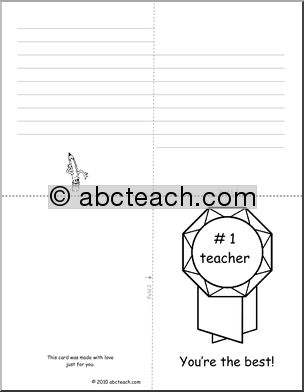 Greeting Card: #1 Teacher Ribbon (foldable) (elem)