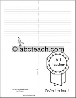 Greeting Card: #1 Teacher (foldable) (k-1)