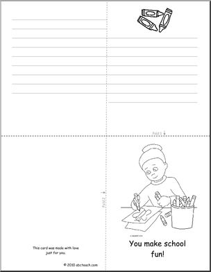 Greeting Card: Fun Teacher (foldable) (elem)