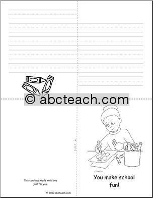 Greeting Card: Fun Teacher (foldable) (k-1)