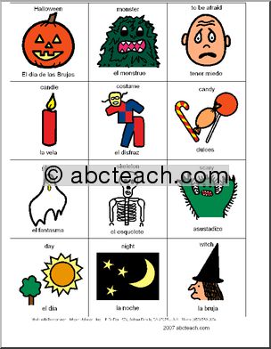 Spanish: Poster de vocabulario: La Noche de Brujas/Halloween (elementaria)
