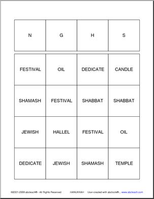Bingo: Hanukkah