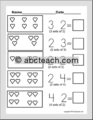 Hearts – Beginning Multiplication (primary) Worksheet
