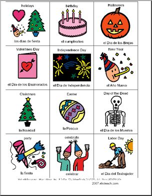 Spanish: Poster de vocabulario: Fiestas y Celebraciones (elementaria/secundaria)