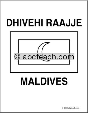 Clip Art: Flags: Maldives (coloring page)