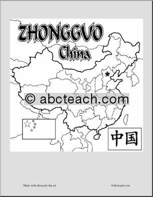 Map: China (unlabeled)