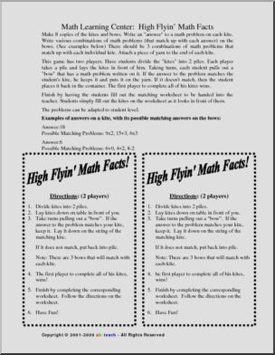 High Flyin’ Math Facts (primary/elem) Worksheet