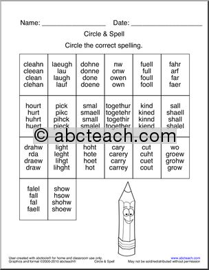 Third Grade Level Set 2′ Dolch Activity Pages