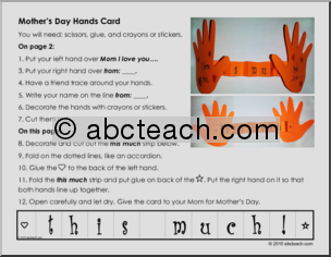 Greeting Card: Mother’s Day Hands