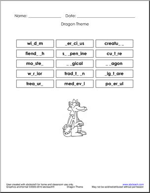 Missing Letter: Dragon Theme Words (harder) (primary/elem)