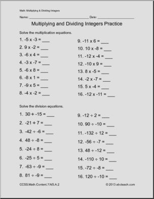 Common Core Integers Worksheets - 7th Grade Math - Multiplying and Dividing  Integers