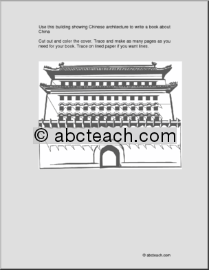 Coloring Page: Pagoda