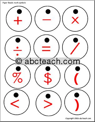 Paper Beads: Math Symbols (color)