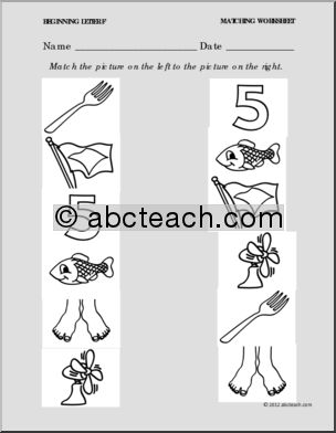 Matching: Picture to Picture Letter F (PreK/Kdg)