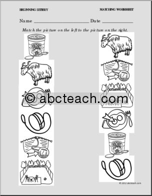 Matching: Picture to Picture: Letter Y (PreK – Kdg)