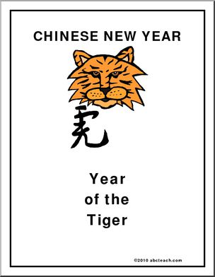 Sign: Chinese Year of the Tiger