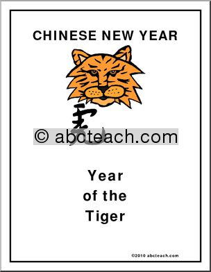 Sign: Chinese Year of the Tiger