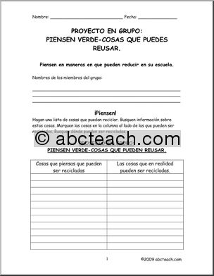 Spanish: Proyecto en Grupo: Reusar (elementaria/secundaria)