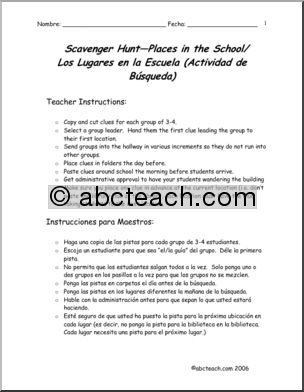 Spanish:  Spanish 1 – Una jincama: la escuela (secundaria)