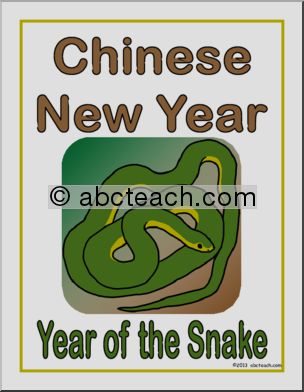 Sign: Chinese Year of the Snake 2