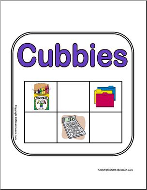 Center Sign: Cubbie Supplies