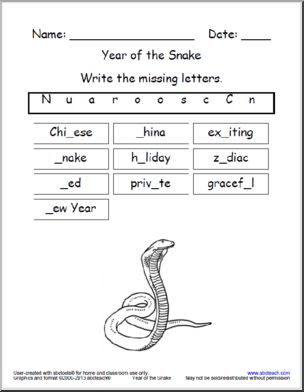Vocabulary: Chinese Year of the Snake Activities (easy)