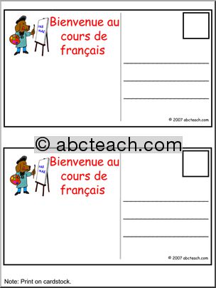 French: Carte postale, Bienvenue au cours de franÃais