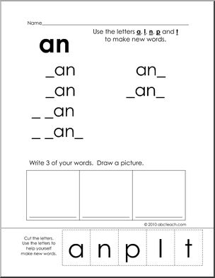 an Words Build Words Worksheet (k-1) Words from Words