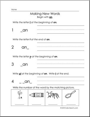 an Words Making Words Worksheet (K-1) Words from Words