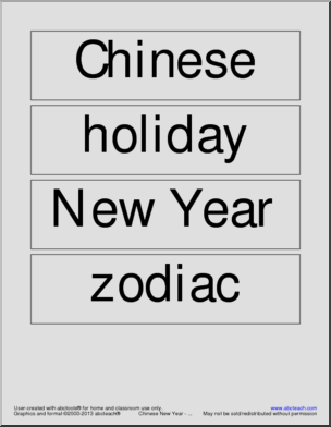 Word Wall: Chinese Year of The Snake
