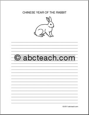Writing Paper: Year of the Rabbit (upper elem)