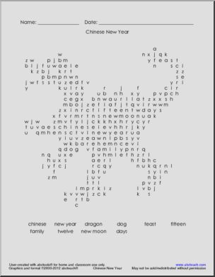Word Search: Chinese New Year Dragon (primary)