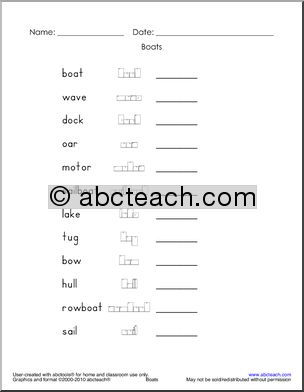 Word Shape: Boat/Sailing Theme (primary)
